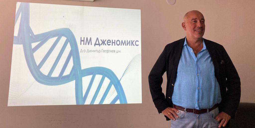 „Медлайн“ и „Централ Хоспитал“ с нов тест, оценява риска от злокачествени заболявания